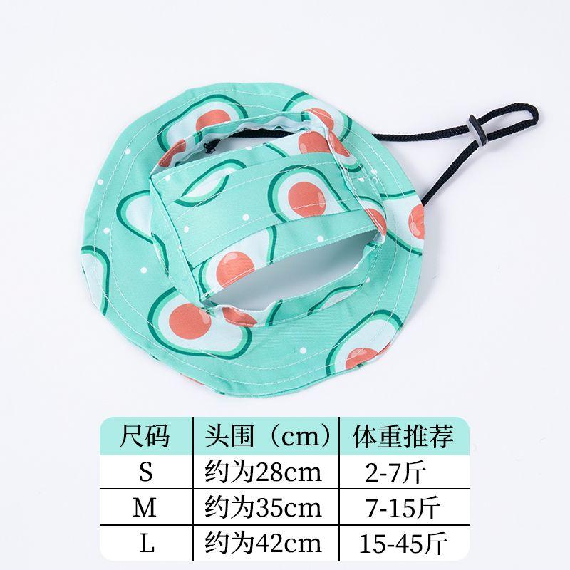 Милая шляпа для кошек и собак с открытыми ушками, летняя шляпа для защиты от солнца для домашних животных, немецкая шляпа для кошек и собак, рыбацкая шляпа S blue Yiran Furniture