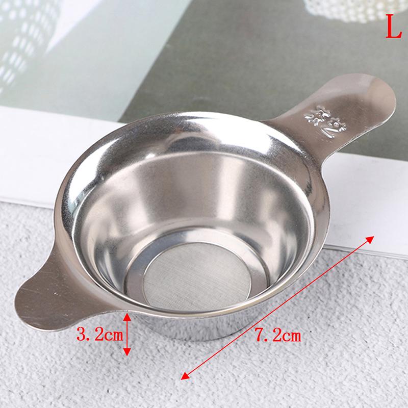 Фильтр-сито для заваривания чая из нержавеющей стали L gray Refreshing Home