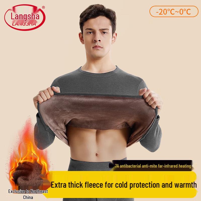 Мужской утолщенный термокомплект Langsha из дерона 3XL gray