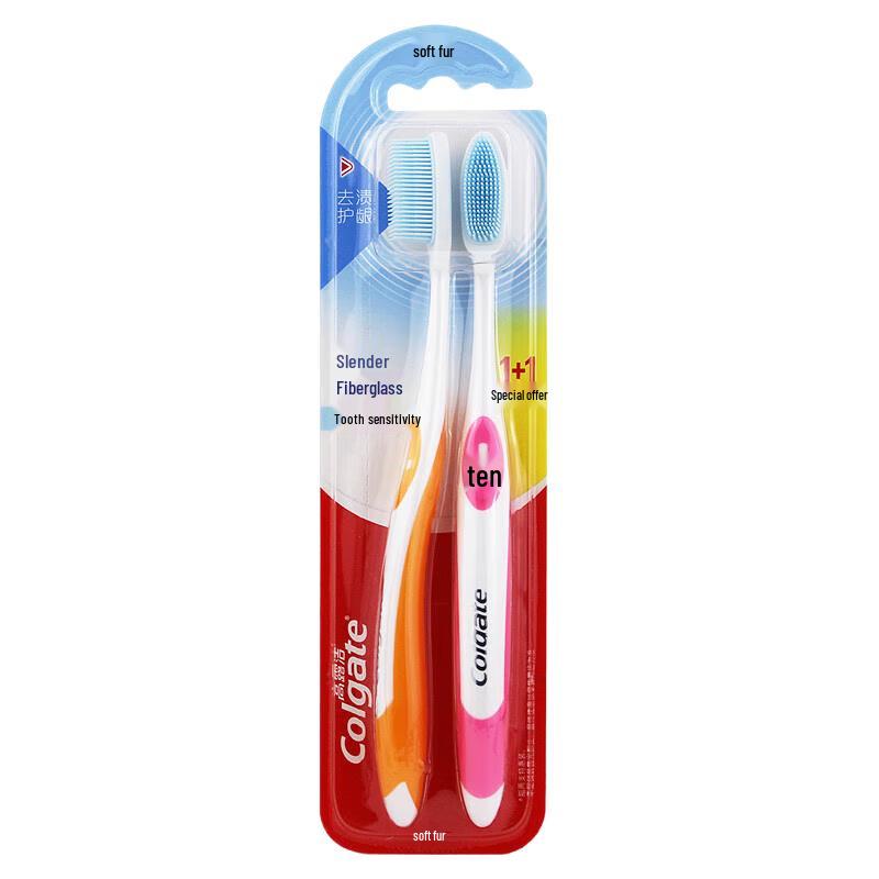 Зубная щетка Colgate SlimSoft для глубокой очистки и ухода за деснами, 2 шт. white
