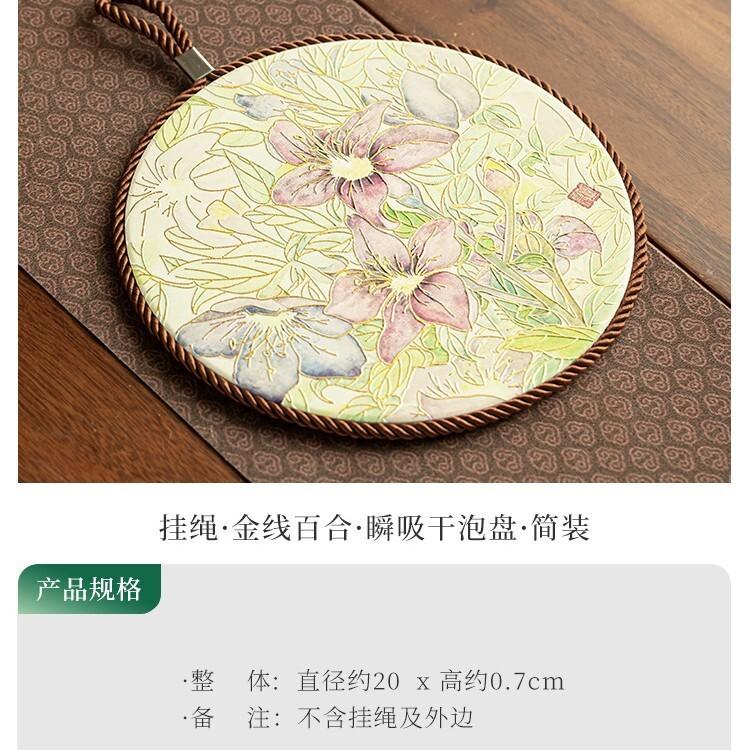 Креативные брелоки для чая в виде лилий, поднос для чая ручной работы, тарелка для закусок, доска для хранения кофе, подставки для чайника, блюда для сервировки, принадлежности для чаепития. beige Dongfang HOME