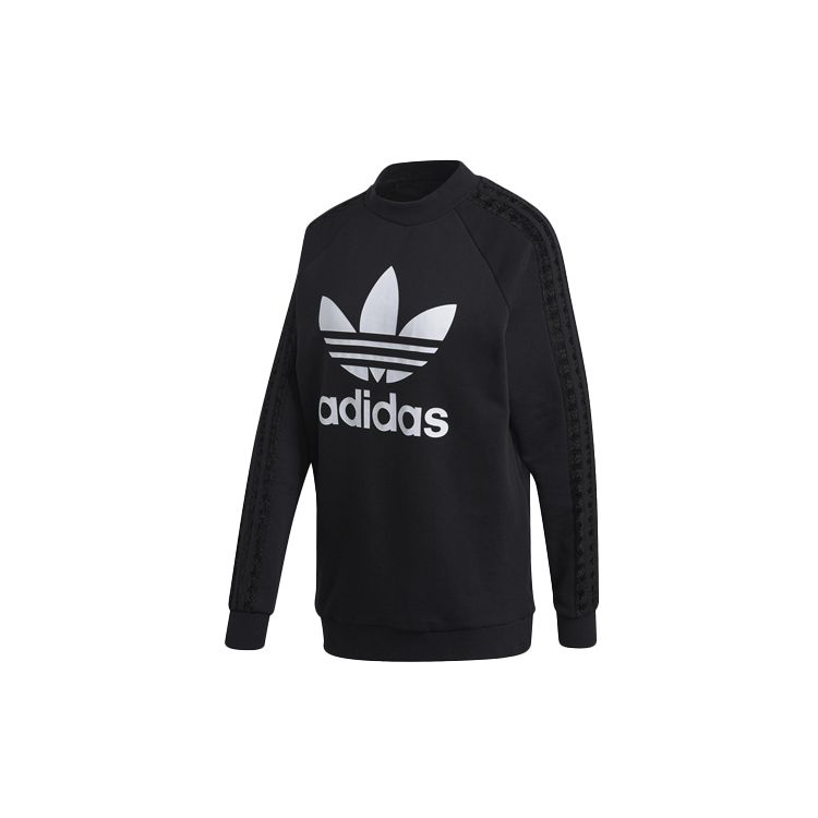 Adidas Originals Bellista Свитшот женский с принтом большого логотипа, кружевной, с длинным рукавом, с круглым вырезом, черный FM1752 34 gray