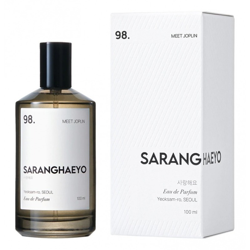 98. Meet Joplin Saranghaeyo