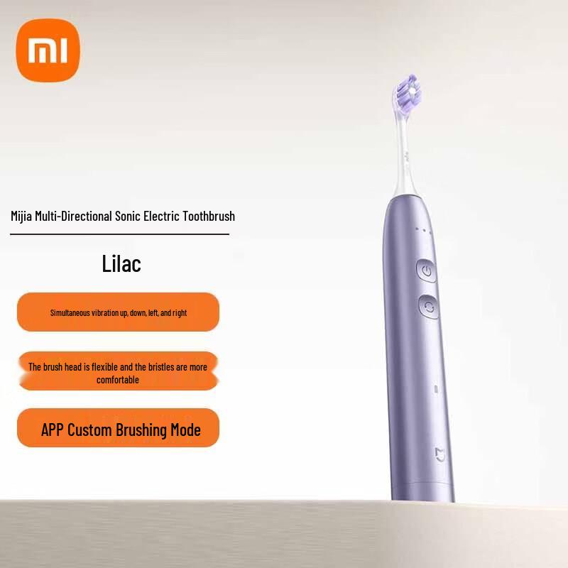 Умная электрическая зубная щетка Xiaomi с функцией чистки и вибрации, китайская вилка (адаптер в комплекте) orange