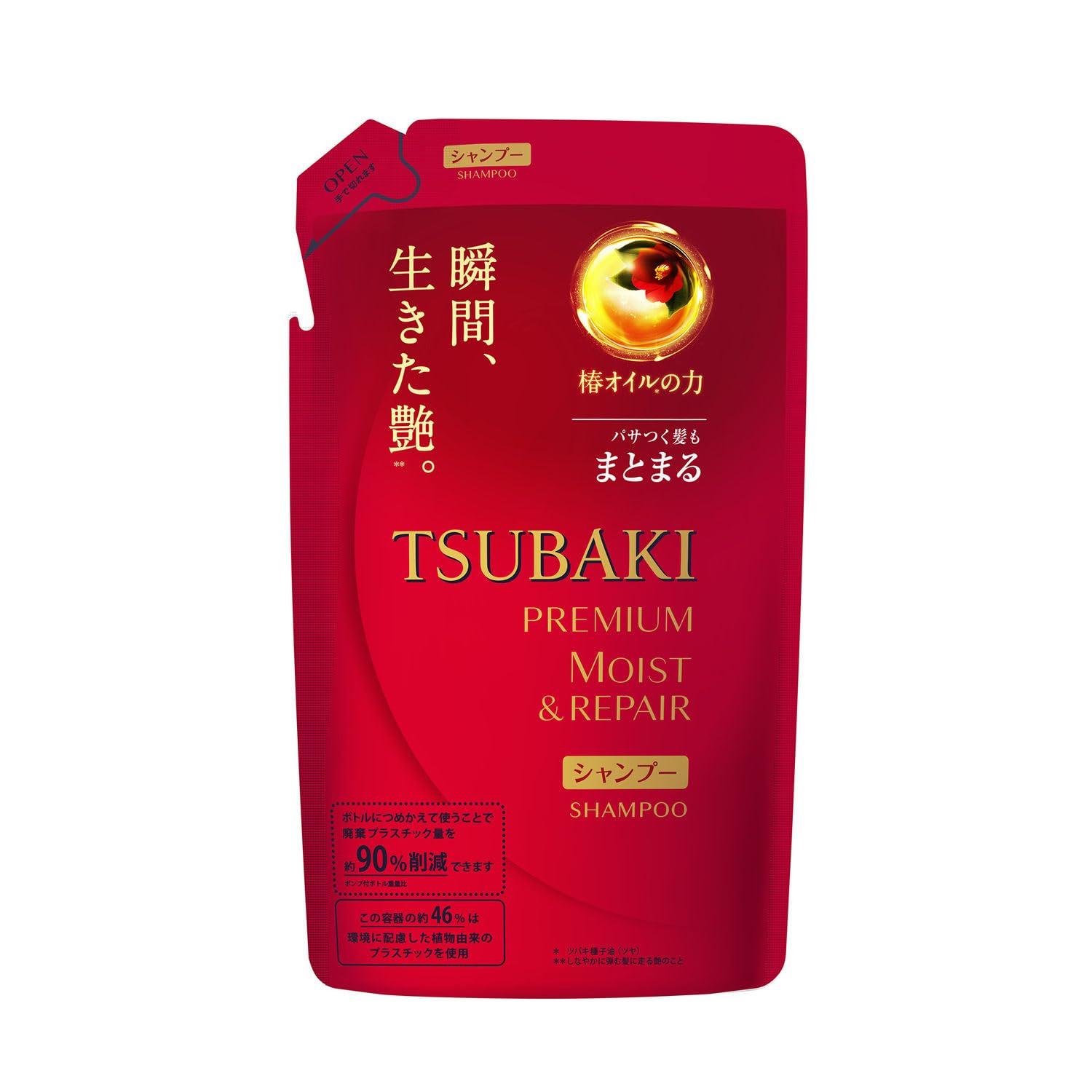 TSUBAKI Premium Volume Repair Шампунь для восстановления объема Tsubaki Shine Moist Liquid Red 330 мл и упаковка (х 1) red GOALMART