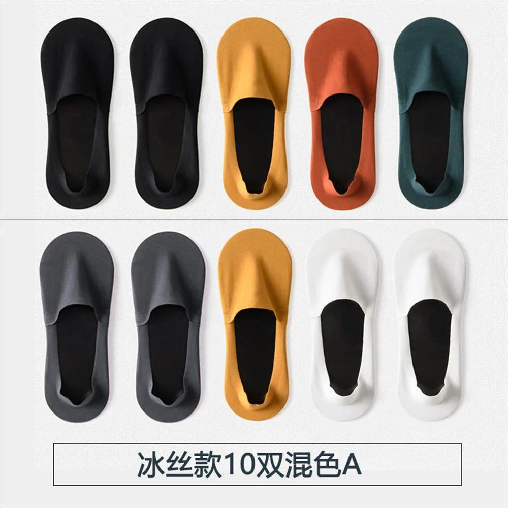 10 пар/упаковка мужские носки Ice Silk Boat Socks силиконовые нескользящие повседневные носки с хлопковой подошвой ультратонкие спортивные носки, не видны, впитывают пот One Size brown Versatile socks