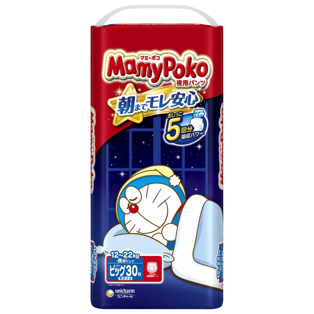 [Более старый продукт] [Ночные трусики, большой размер] Подгузники MamyPoko Doraemon для ночи (12-22 кг), 30 счет blue Sliema Japan Products