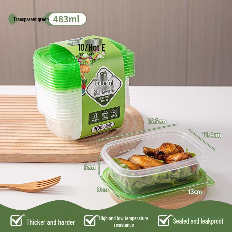 Одноразовые контейнеры для еды с крышками green JDST online