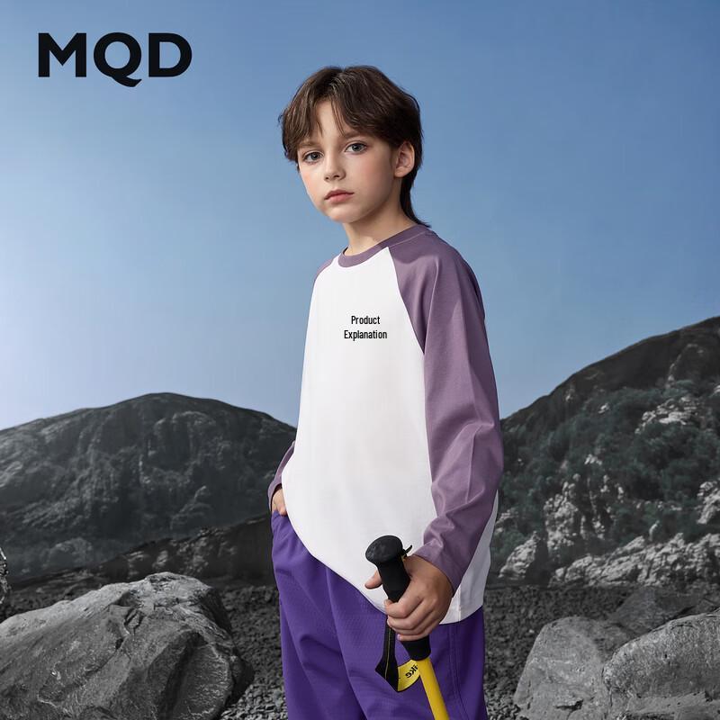 Детская футболка MQD с длинным рукавом, осенняя, с блоками цветов и мультяшным принтом, базовый слой 120 темно-фиолетового JDST online