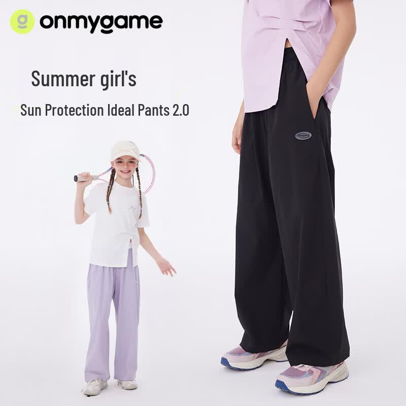 Спортивные брюки Onmygame для девочек с защитой от УФ-излучения и от комаров 110 gray JDST online
