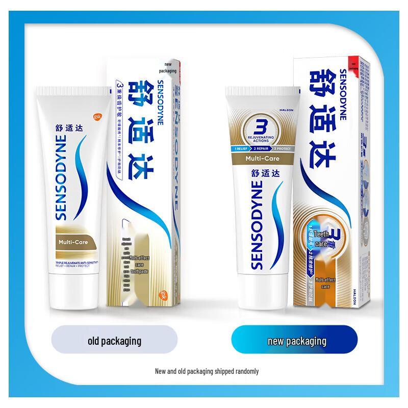 Набор Sensodyne для ухода за деснами и чувствительными зубами white JDST online
