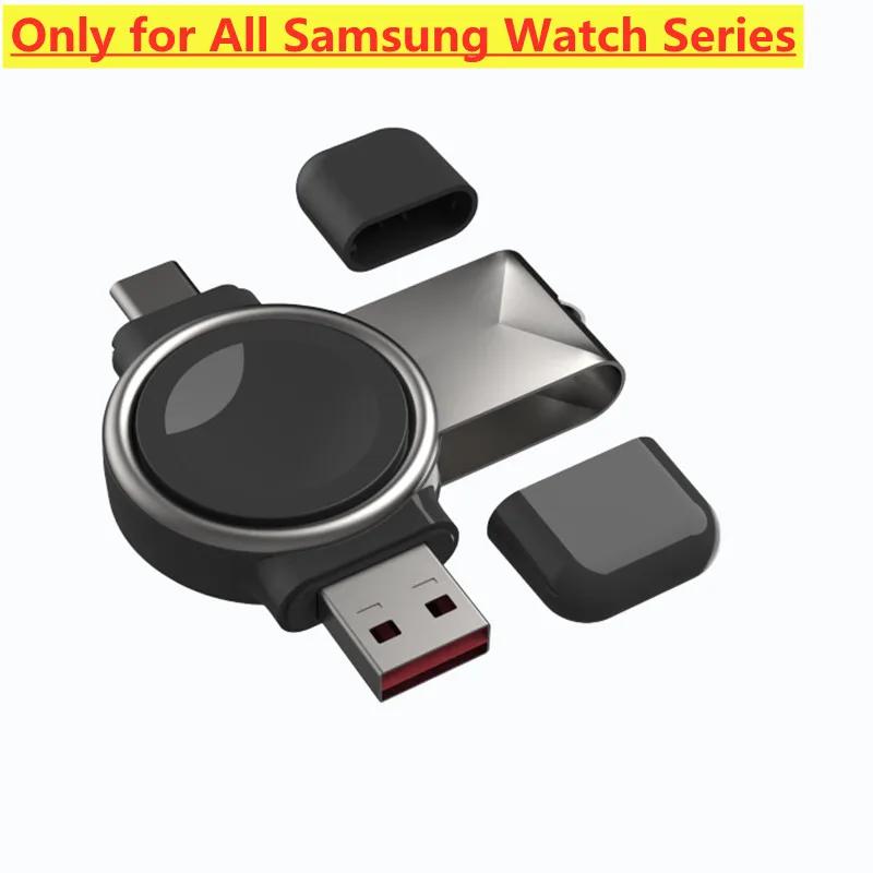 Беспроводное зарядное устройство для часов Galaxy Watch 6, зарядное устройство Type C, быстрая зарядная док-станция для Samsung Galaxy Watch 5 Pro/4/3/Active 2 gray superme live