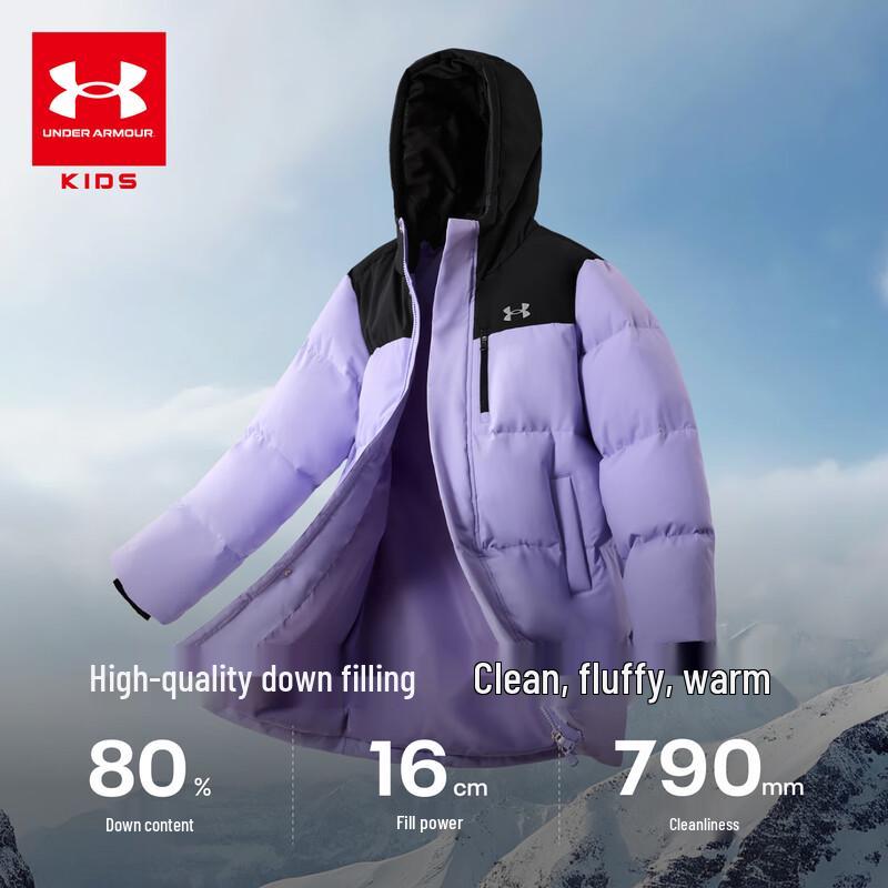 Детская пуховая куртка средней длины с капюшоном Under Armour 140 black