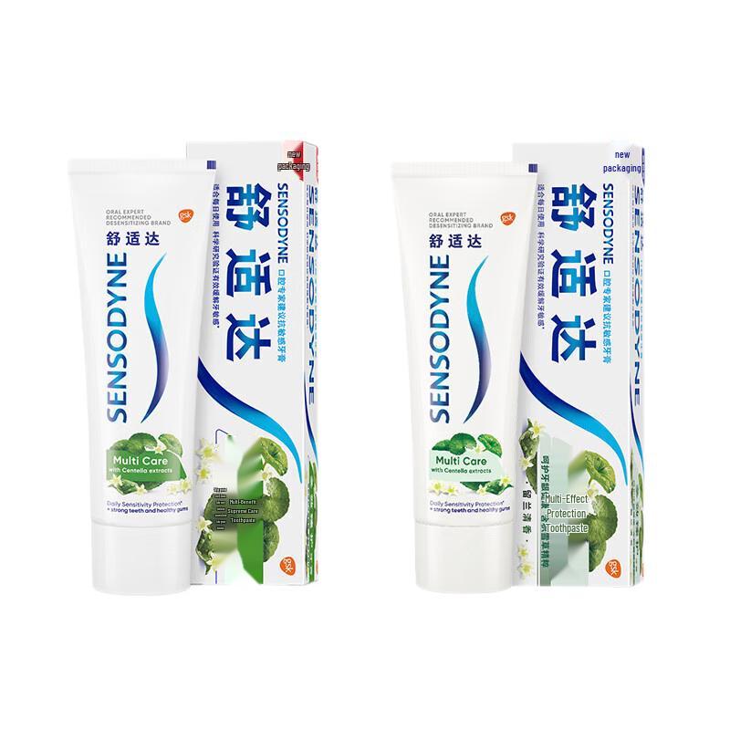Зубная паста Sensodyne Мульти-эффект Продвинутая защита, 2 шт. white JDST online