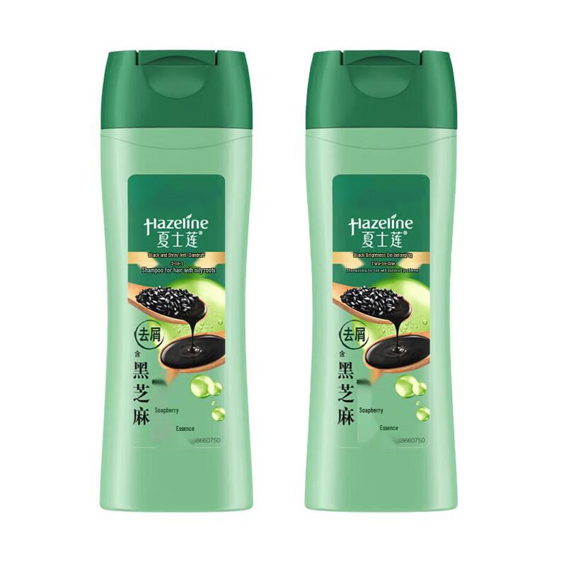 Hazeline Black & Bright Nourishing Anti-Dandruff Shampoo beige JDST online