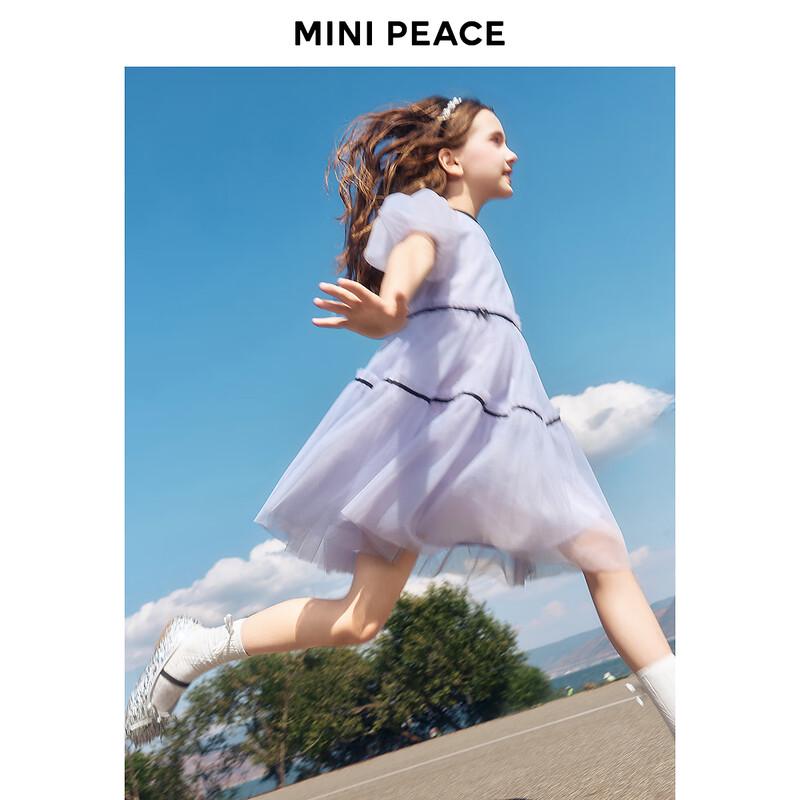 Летнее платье-принцесса для девочек MiniPeace 130 фиолетовый JDST online