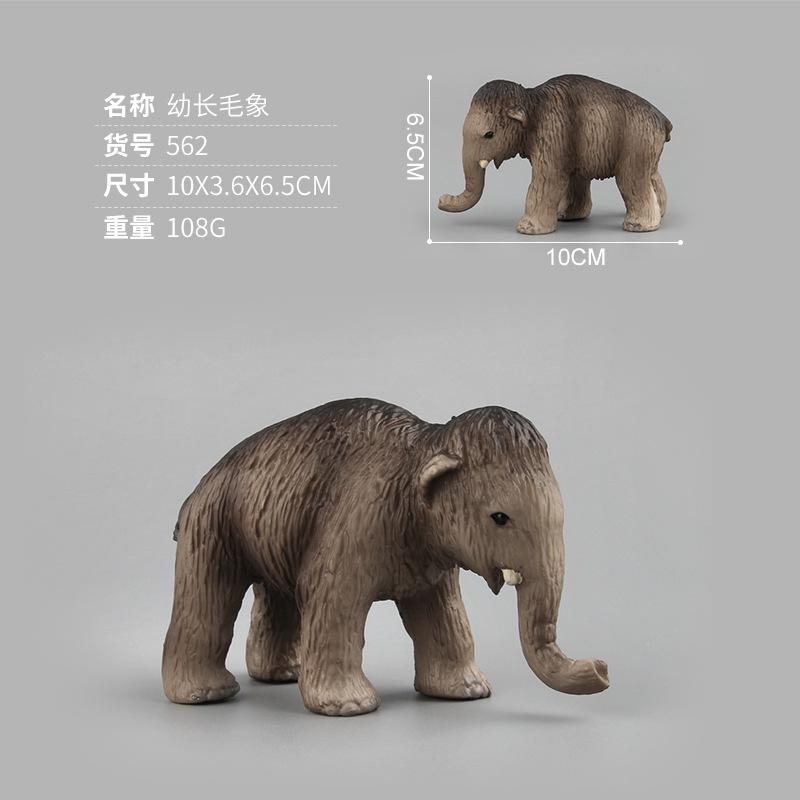Simulation Animal Model Toy Mammoth Model Elephant Family Three Ornament Doll New Ornament gray Happy Time For kids