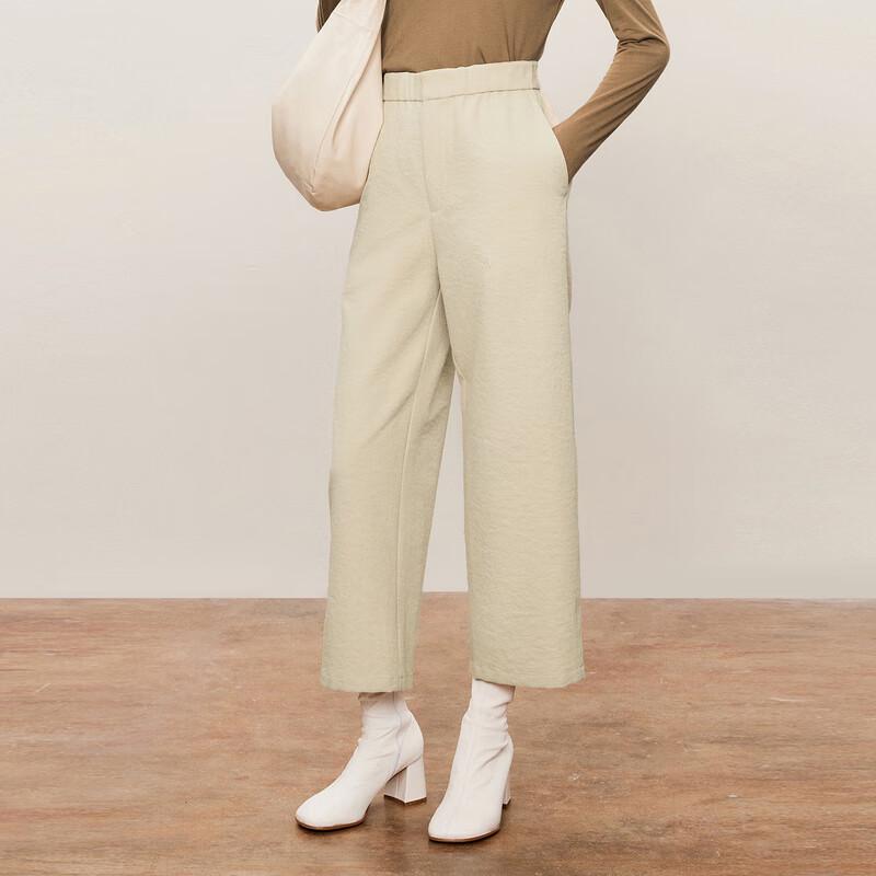 LESS Женские осенние 2024 года прямые укороченные брюки цвета paper khaki XS beige