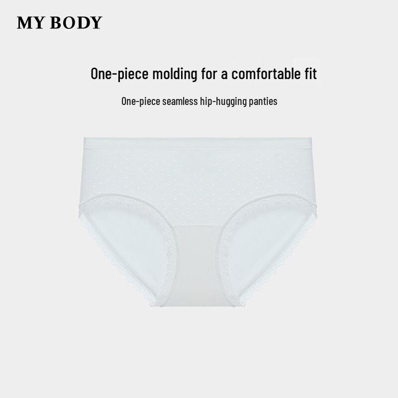 mybody Женские бесшовные дышащие хлопковые трусы M белый JDST online