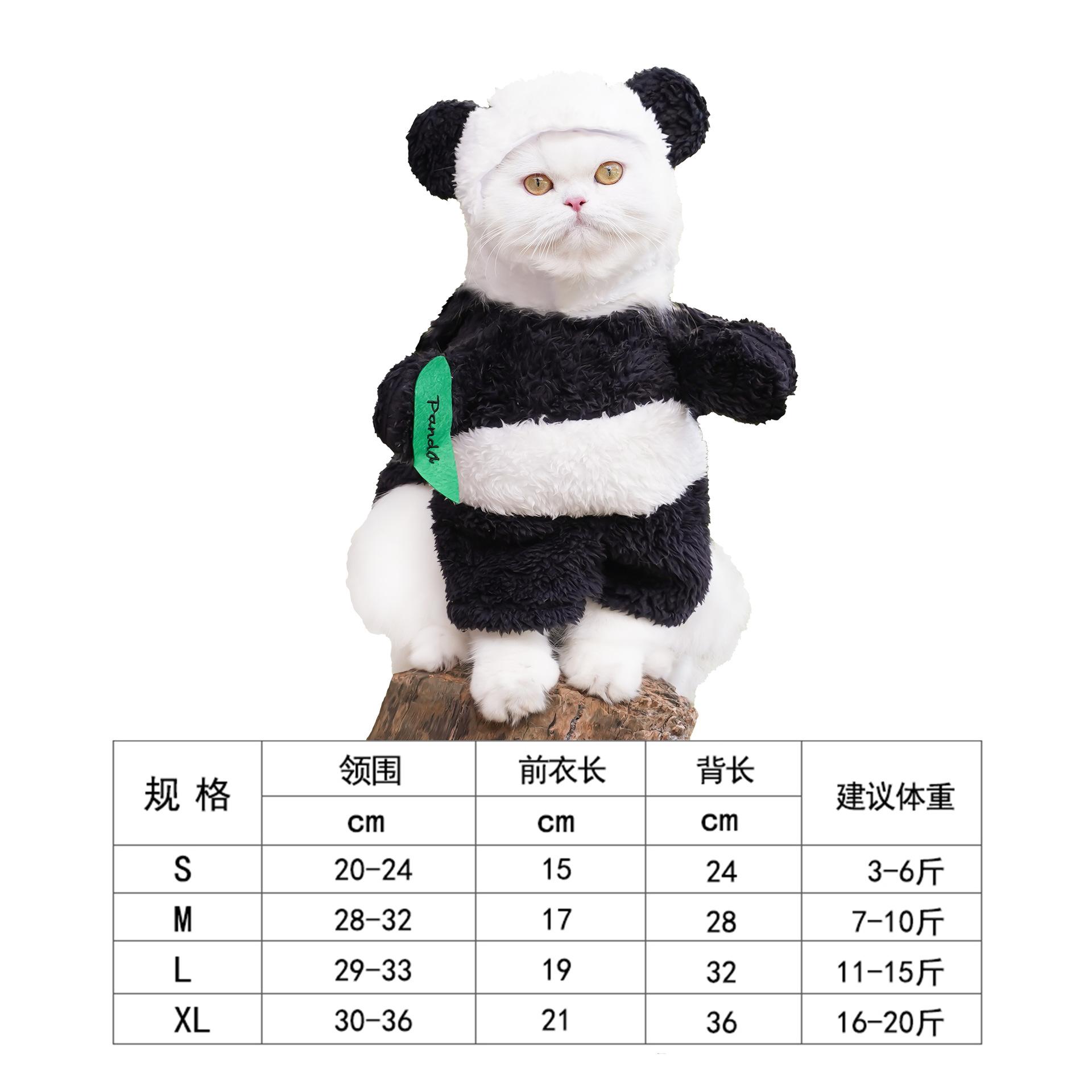 Pet Apparel Standing Dog Transformation Costume Funny Teddy Bichon Dog Cat Clothes Cat Supplies S(Back Length24CM) black Bellachic