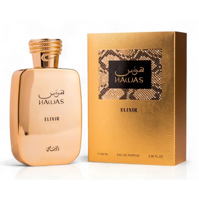 Hawas Elixir Rasasi