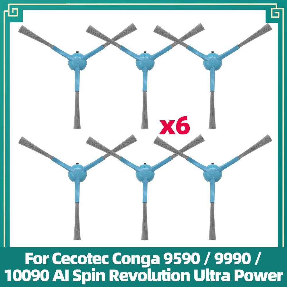 Подходит для Cecotec Conga 9590 / 9990 / 10090 AI Spin Revolution Ultra Power Домашние запасные комплекты Основная боковая щетка Фильтр Мешок для пыли white Simplistic Living Home