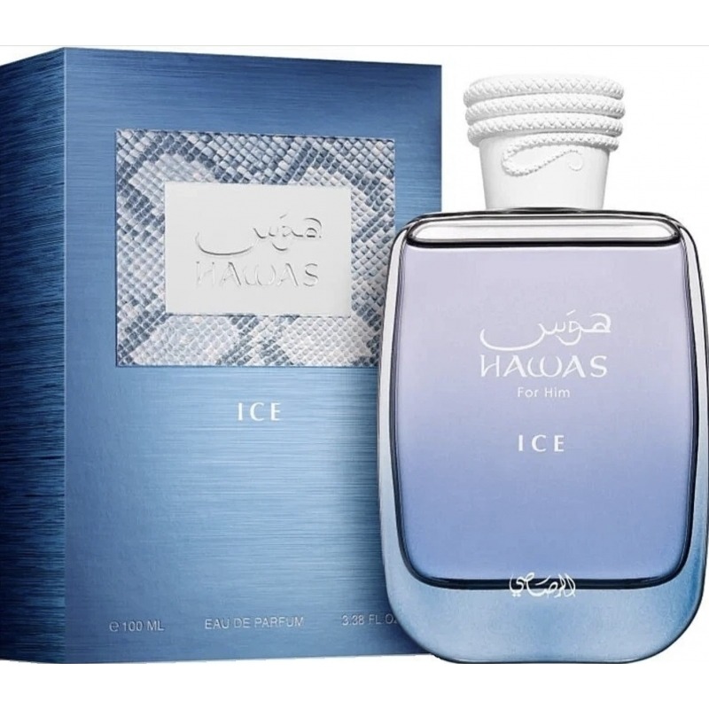 Hawas Ice for Him Rasasi