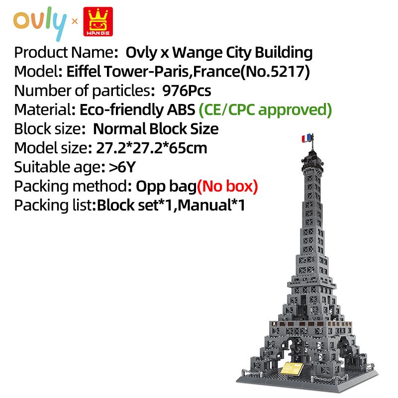 WANGE Эйфелева башня-Париж Франция Париж Город Здание MOC Игрушка Образовательная Достопримечательность Конструктор Детский подарок №5217 black Ovly