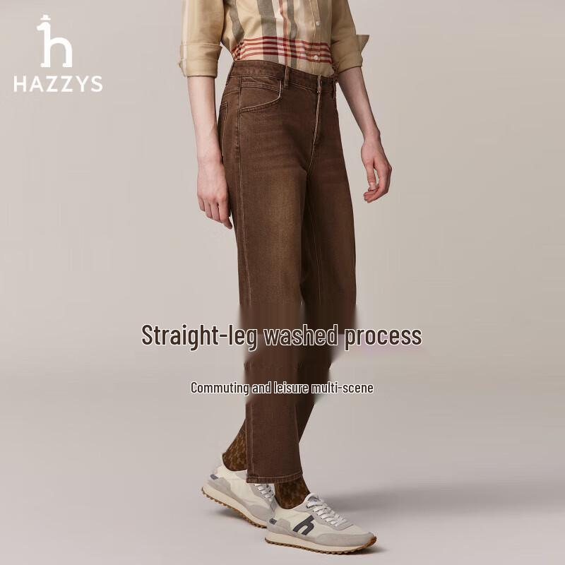 HAZZYS Женские джинсы прямого кроя серии PHIZ с варкой 36 black JDST SELECTION