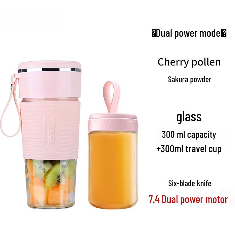 ZISIZ Portable Personal Blender with Glass Cup white JDST online
