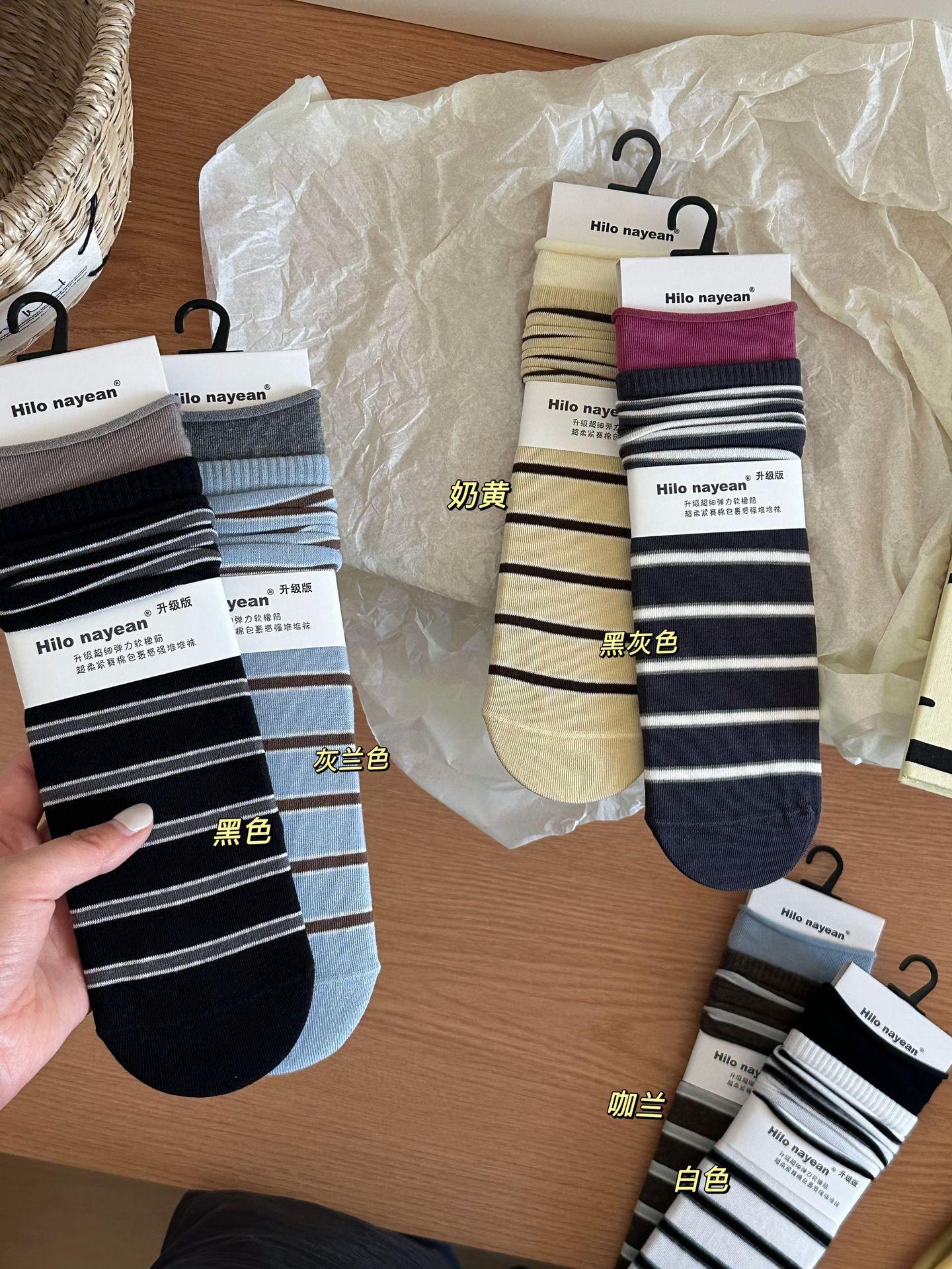 American Retro Classic Striped Double Luo Mouth Contrasting Color Curled Edge Boneless Medium Tube Socks Stacking Socks one size белый BaiTu Apparel