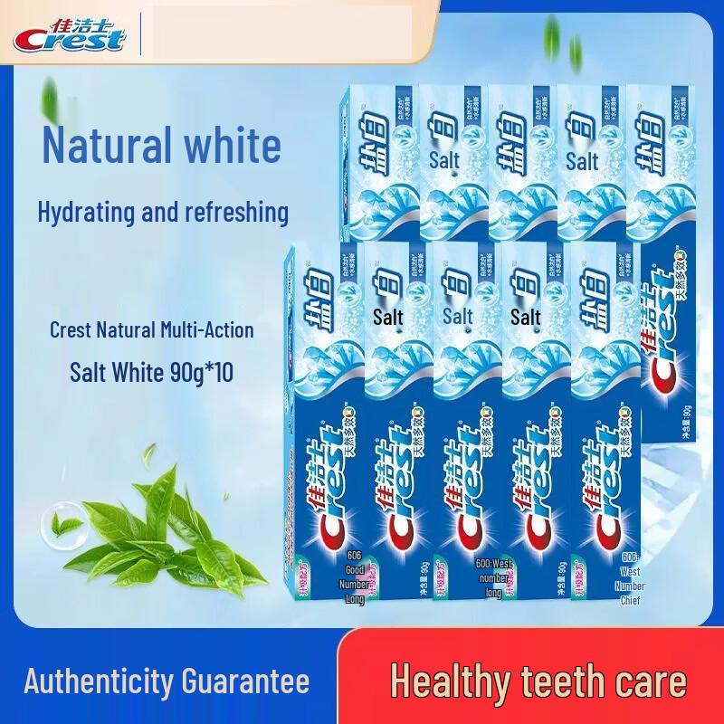 Crest Натуральная многофункциональная зубная паста blue