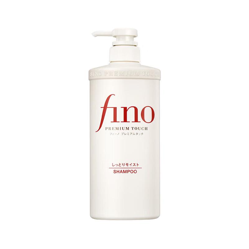 FINO Premium Touch Увлажняющий шампунь white