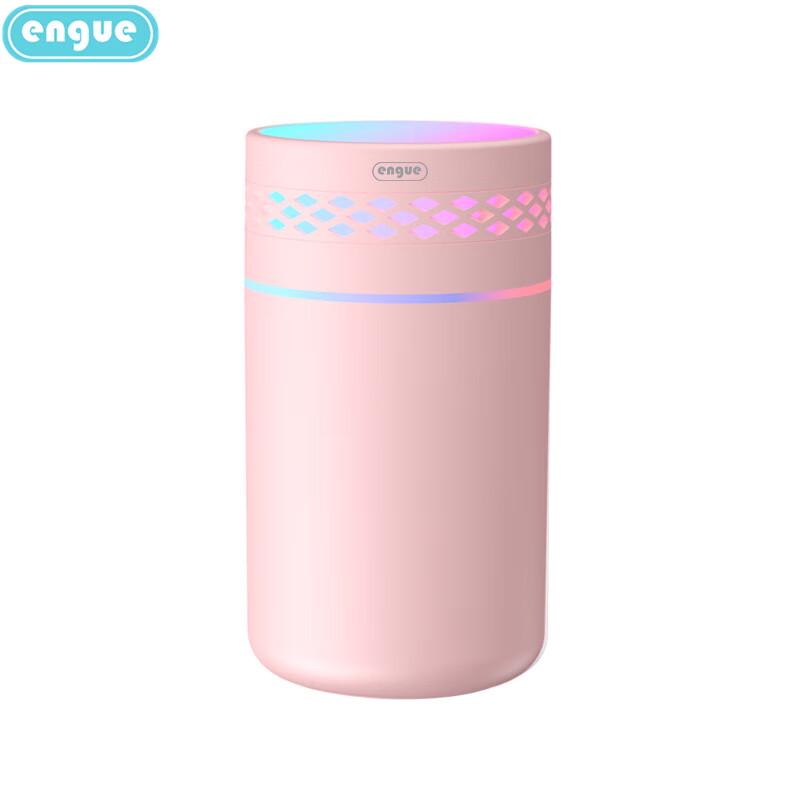 Engue EG-021 Мини USB Портативный увлажнитель воздуха white JDST online