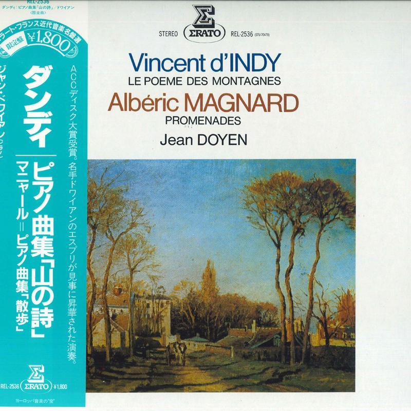 LP Record JEAN DOYEN - Vincent d Indy: Piano collection `` REL2536 ERATO Japan Obi Classical Used blue RecordCityJP