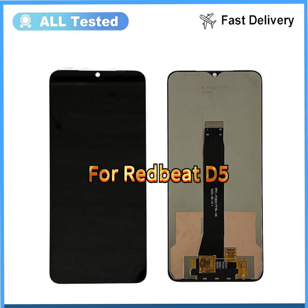 LCD Screen and Digitizer Full Assembly For redbeat D5 gray SRYT Phone-Spare Parts