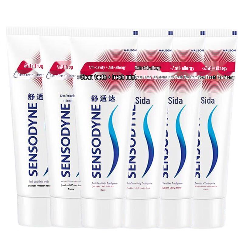 Sensodyne Зубная паста от кариеса и чувствительности Семейная упаковка blue JDST SELECTION