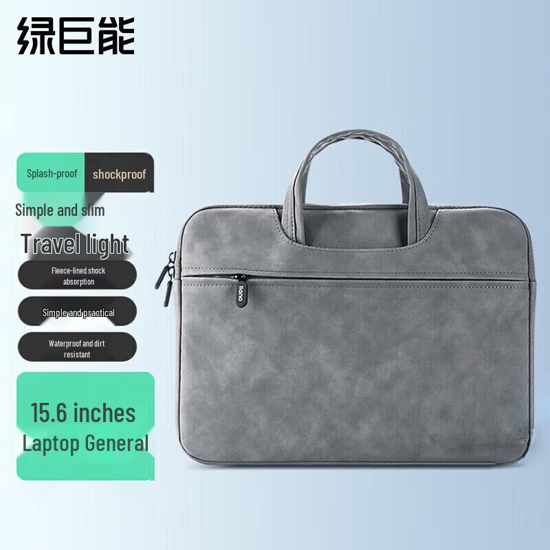 Деловой ноутбук Llano 15,6 дюйма, портфель gray