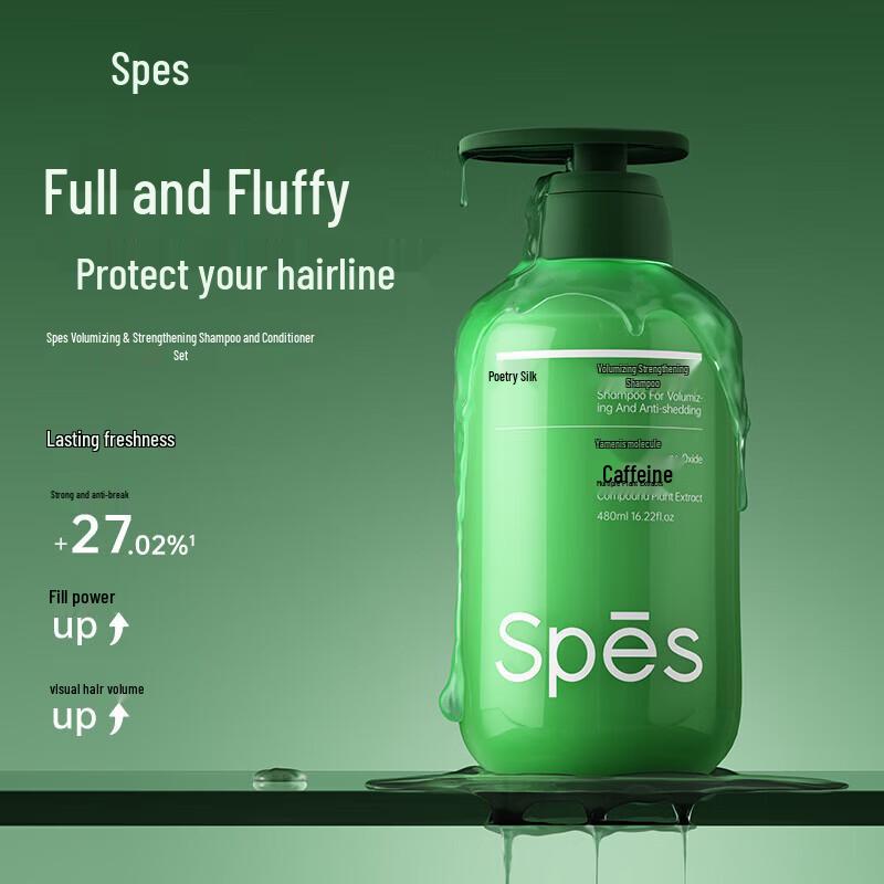 Шампунь Spes для объема и укрепления green