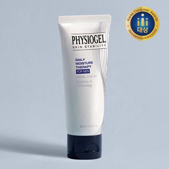 Physiogel DMT Крем для лица для мужчин 80 мл white