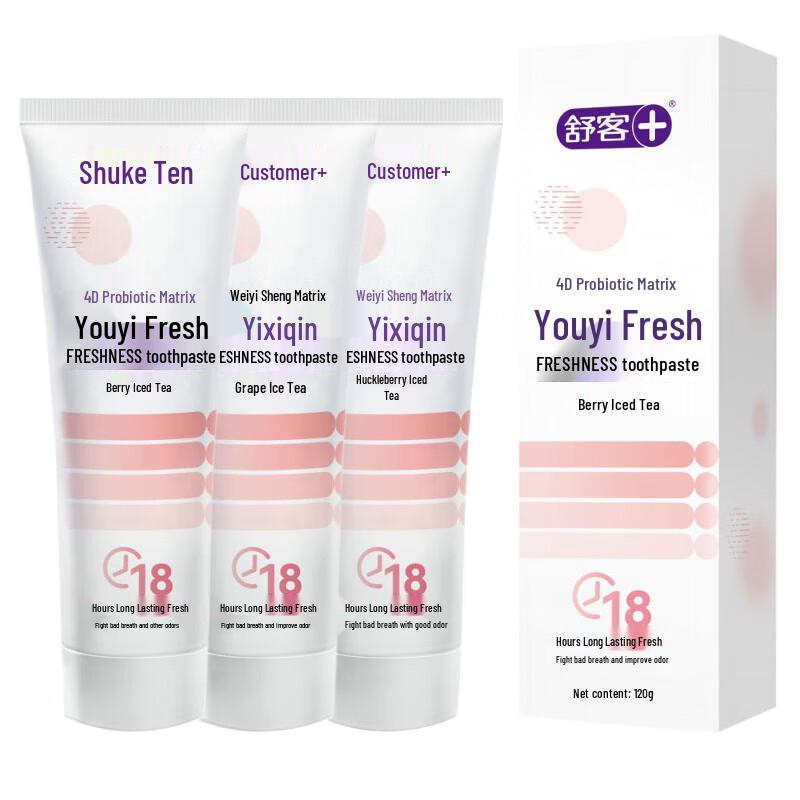 Набор зубных паст Saky Probiotic Fresh Breath white JDST online