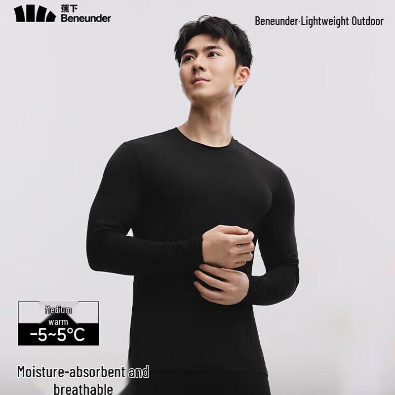 Мужской термотоп средней теплоты Beneunder GP115 M black JDST online