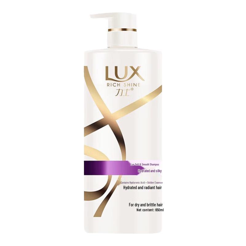 Люкс Увлажняющий Шампунь для Гладких и Сияющих Волос white lux