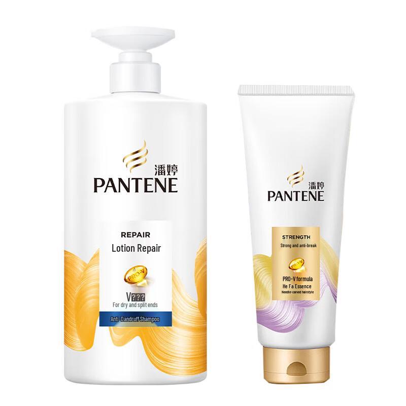 Pantene Лосьон Восстанавливающий Шампунь и Кондиционер против Перхоти Набор white JDST SELECTION