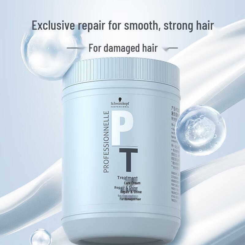 Schwarzkopf Professional Кондиционер для волос Repair & Gloss white JDST online