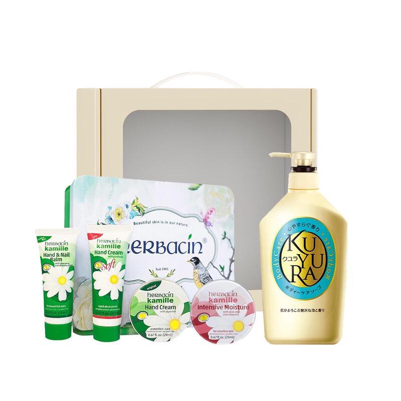 Подарочный набор Herbacin Kamille для умывания и ухода с гелем для душа Koyuran gray