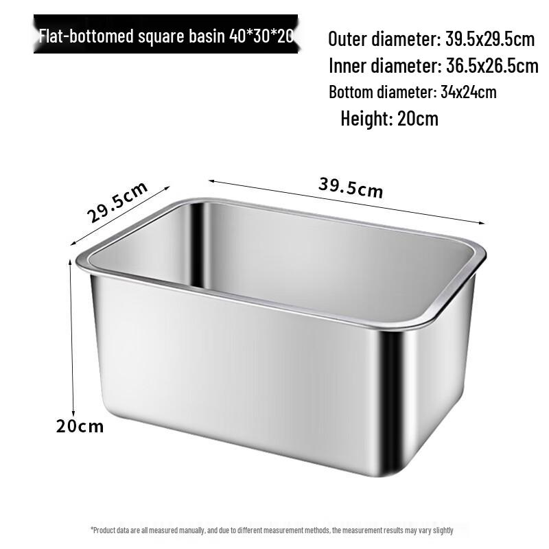 Глубокий квадратный поддон Youde из нержавеющей стали 304 gray JDST online