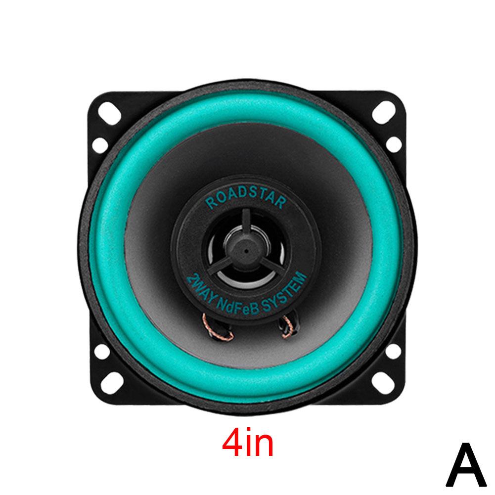 4/5/6-дюймовые автомобильные динамики 160 Вт универсальный HiFi коаксиальный сабвуфер автомобильный аудио музыкальный стерео 92 дБ полный диапазон частот автомобильный динамик black World Auto Parts