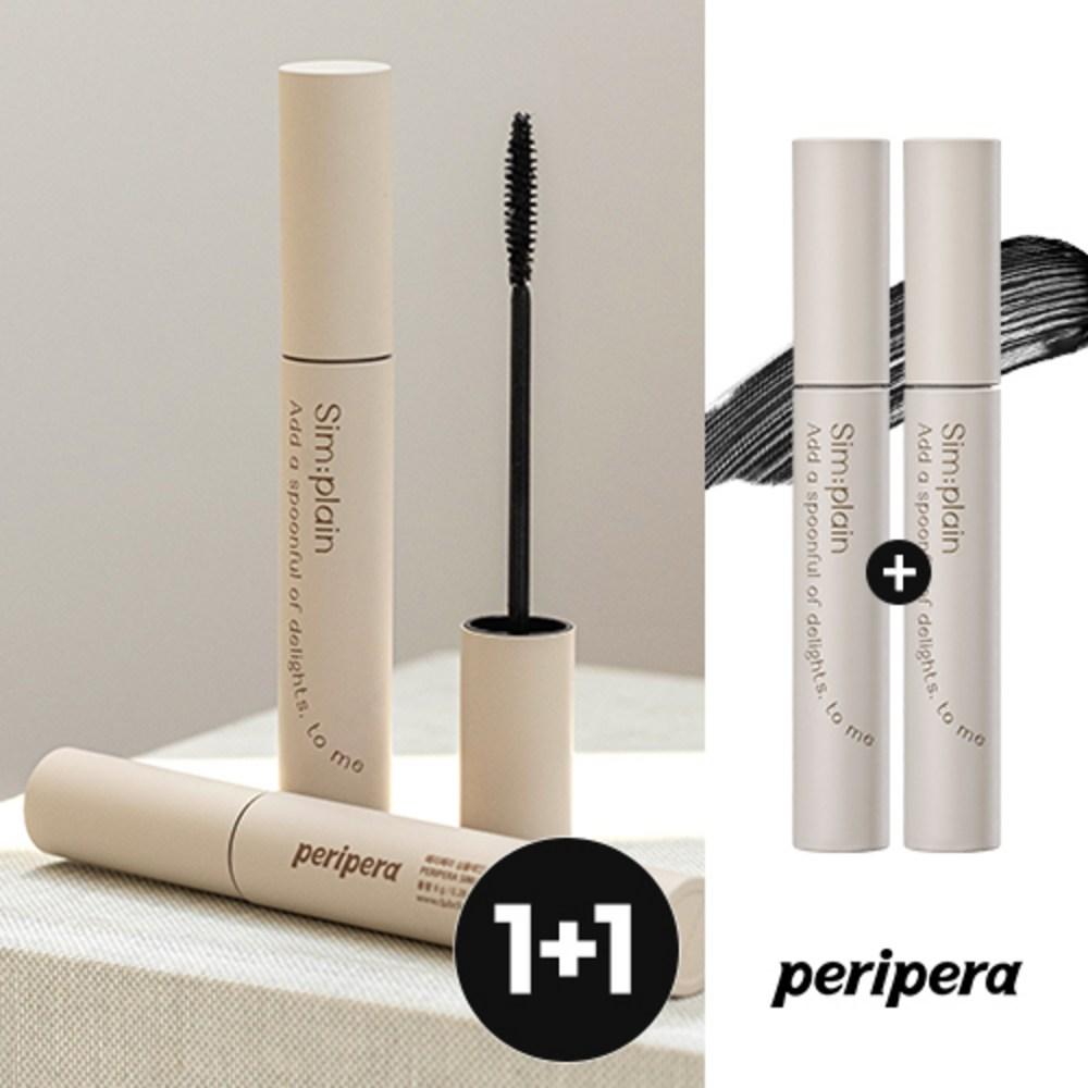 Тонкая тушь для ресниц, 01_Черная, 2 шт. white BeautyGlam