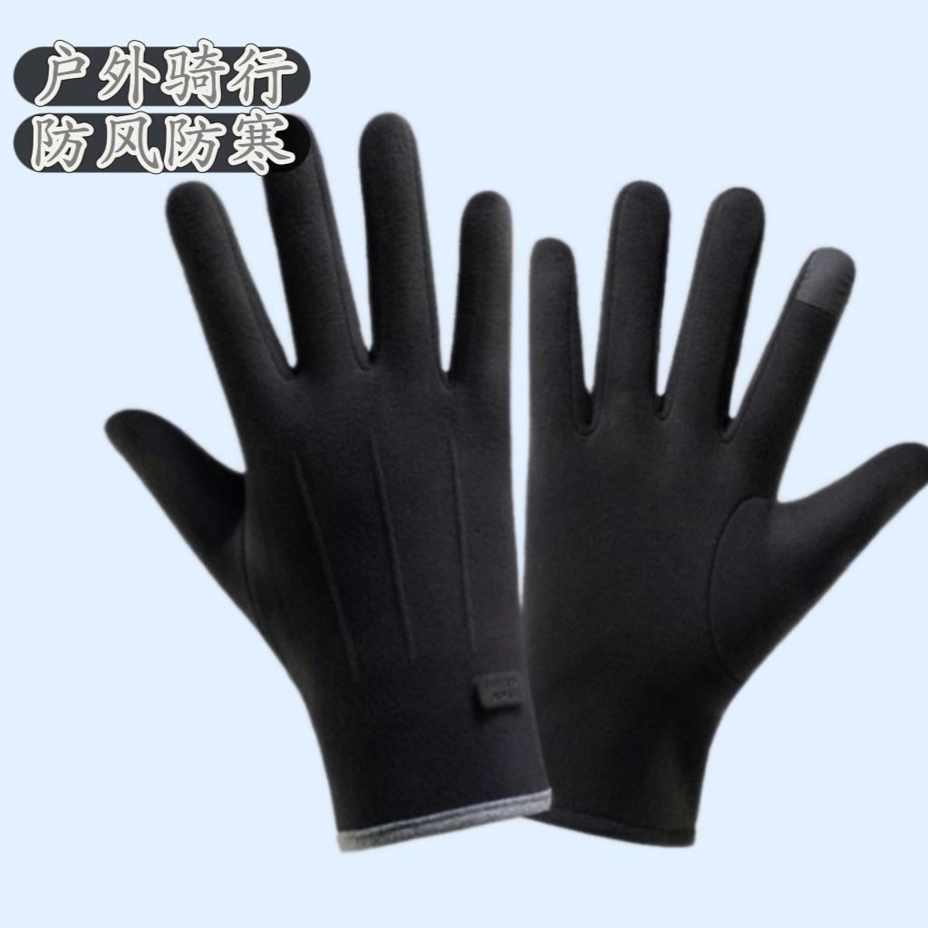 Winter Outdoor Cycling Gloves Made Of Cotton , Cashmere , Fleece , And Other Warm Materials For Driving And Cycling. One Size black boomvsboom